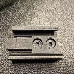 Topeak QuickClick Base