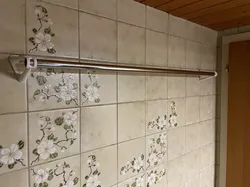 Designer shower rail holder