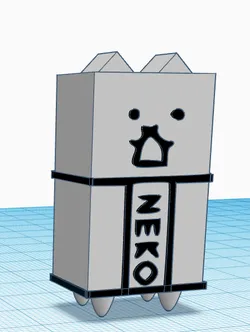 eraser cat battle cats