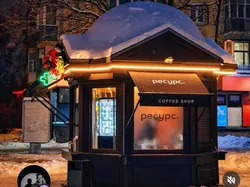 3D printer bestanden | 3MF | ресурс. кав'ярня в Івано-Франківську