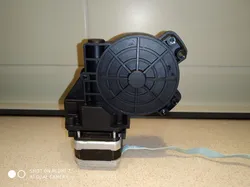 Automotive Stepper