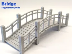 Bridge ~ Easy to print