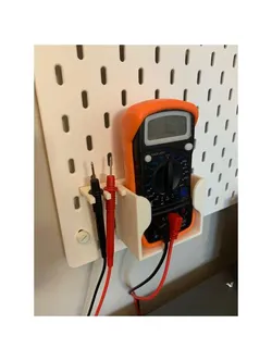 IKEA Skadis Multi-meter holder