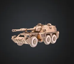 Armored Howitzer