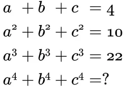 math question