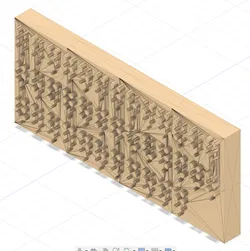Braille Learning Kit
