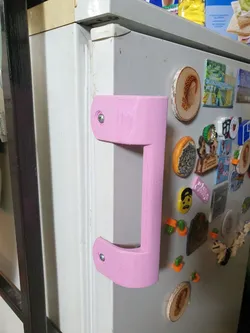 Fridge door handle