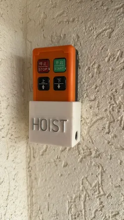 HOIST REMOTE control holder