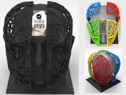 Trophy for Boundless Creativity Enabled by 3D Printing - 3DPI Award 2024