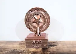 3D Printing Excellence Trophy