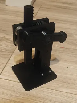Arbor press