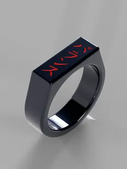 Ring