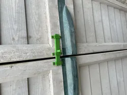 slide latch