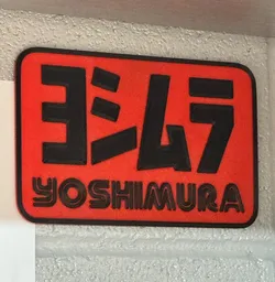 Yoshimura Logo