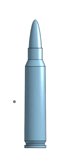 5.56x45mm NATO/.223 Remington Cartridge