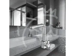 Faucet