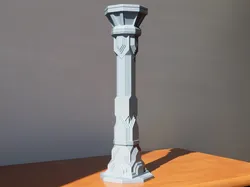 Moria Pillar
