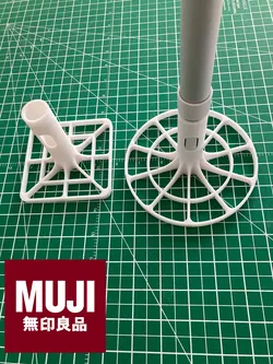Muji Garbage Tamper