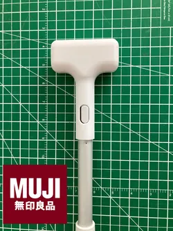 Muji Physio Therapy Handle Accessory