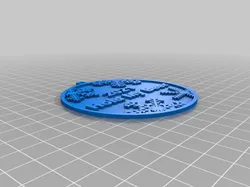 2021 Hold My Beer Christmas Ornament
