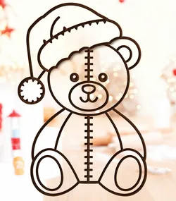 Bear Cutter 75mm