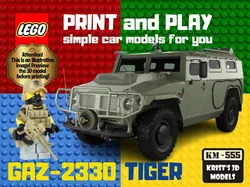 LEGO GAZ - 2330 Tiger