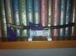 Samurai Katana Sword Stand Remix