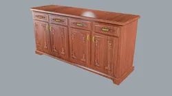 CONSOLE ÜMİT ÖZPINAR