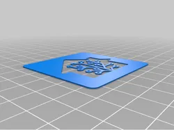 Home Assistant logo z-hop