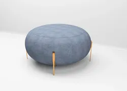 pouf