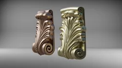 corbel 1-2