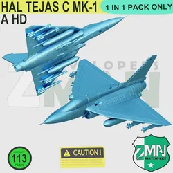 Drones & Aircraft STL تنزيل - هال تيجاس MK-1 (ASP) ستايل-E - Z-MAN DEVELOPERS