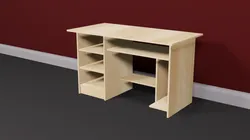 Computer table