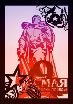 Home Decorations & Ornaments STL Download - 9 May shadow boxby tecnoculebras