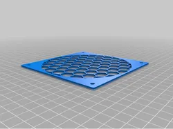 120mm fan grill