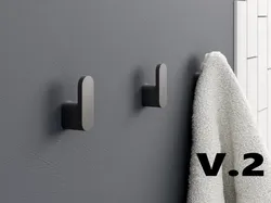 MINIMALIST WALL HOOK
