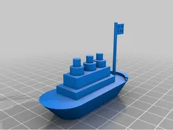 new ship