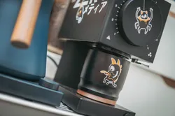 ODE Blind Shaker Magnetic Base