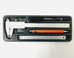 Engineer‘s Desk Caddy