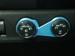 4X4 and Light Knob Lock for Chevy Colorado/GMC Canyon (v2)