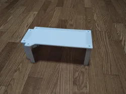 variable shelf