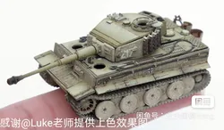 Vehicles & Machinery STL Descărcare - Tiger-I Tank Middle Production.(STL-144) - Aboolld1688