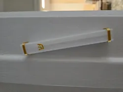 modern mezuzah