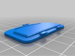 logicool trackball M575 battery cover