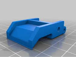 Tackle Box Latch