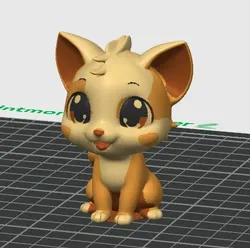 Cute Little Kitty