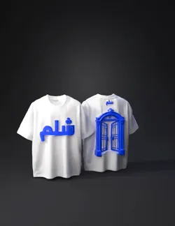 Create a premium streetwear oversized boxy fit white T shirt FRONT