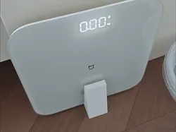 Soporte de báscula - Modelo de impresión 3D gratuito