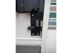 RV Screen Door Catch