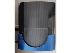 PS3 Slim Wallmount
